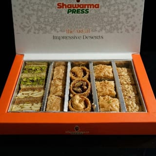 Gourmet Baklava Box