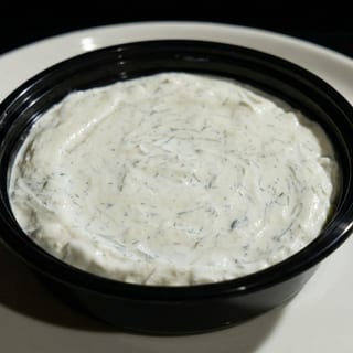 Tzatziki Half Size Bowl